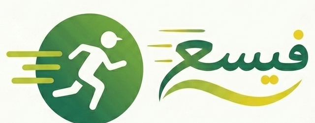 شعار فيسع